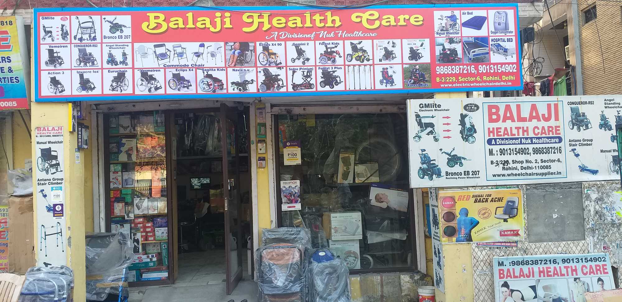 LPM Oxygen Concentrator Price Starting From Rs 42,749 Find