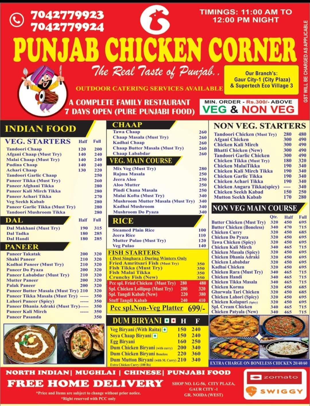 Punjab Chicken Corner in Gaur City 1,Delhi - Order Food Online - Best ...