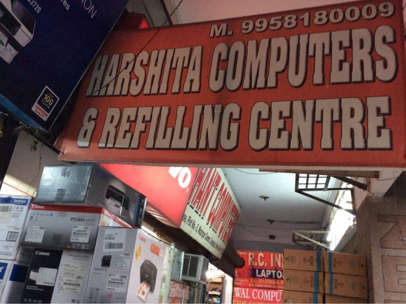 Catalogue Greatway Infosolutions in Wazirpur Industrial Area , Delhi