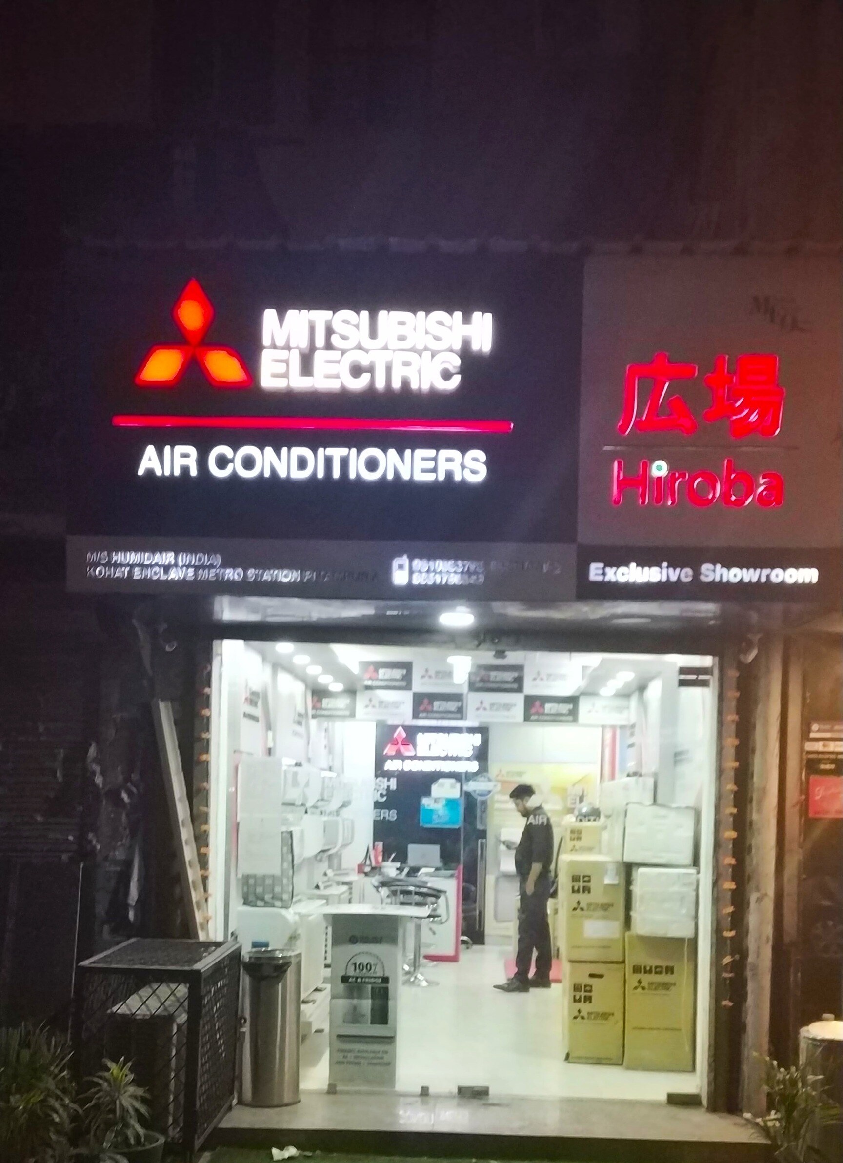 Top 100 Mitsubishi AC Dealers in Delhi Best Mitsubishi Air