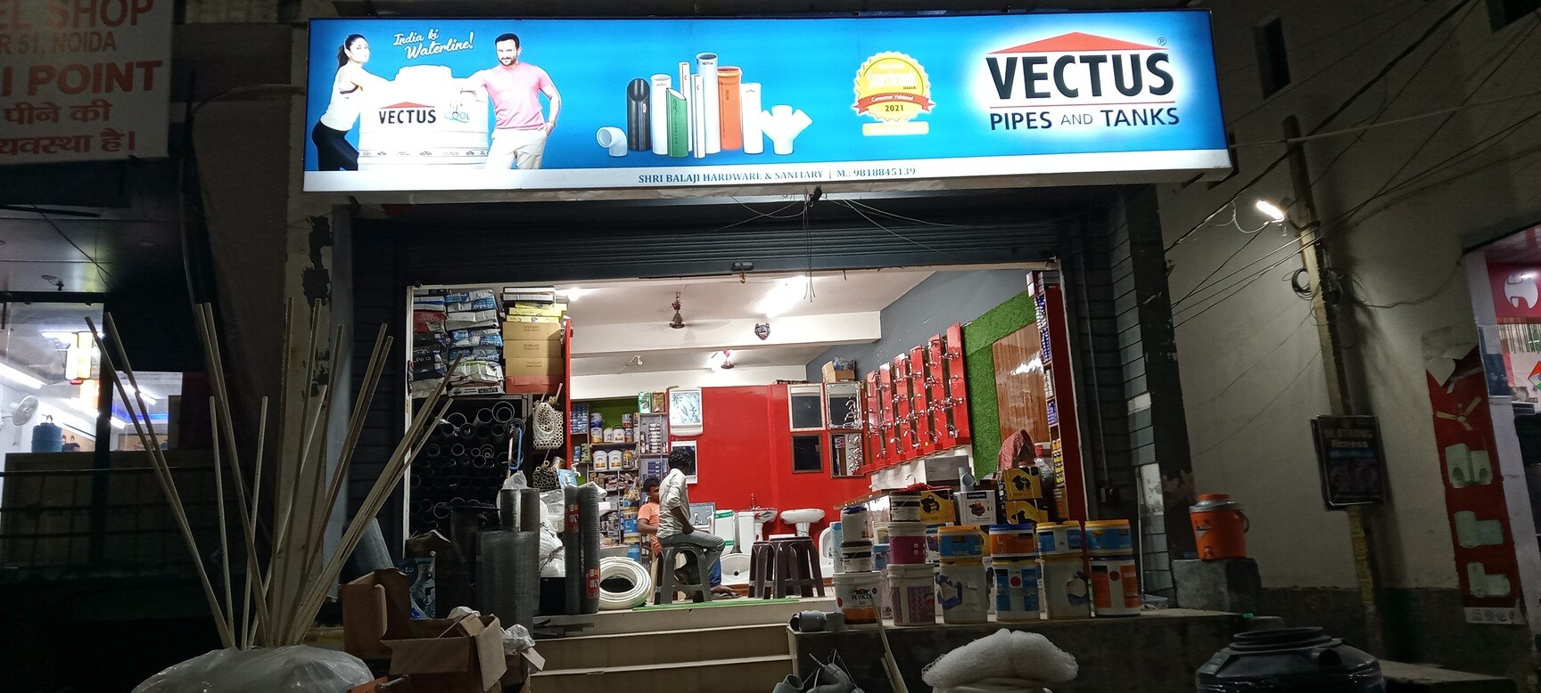 Catalogue Jain Timbers in Noida Sector 51 , Noida Justdial