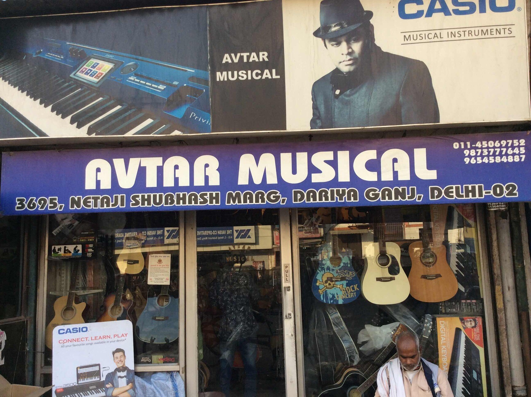 Top Second Hand Musical Instrument Dealers in Darya Ganj Best Used