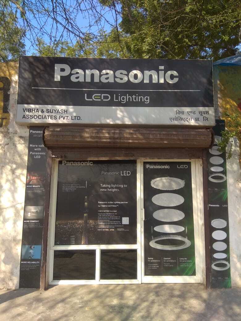 Top 100 Philips Led Light Dealers in Delhi Best Philips Led Light