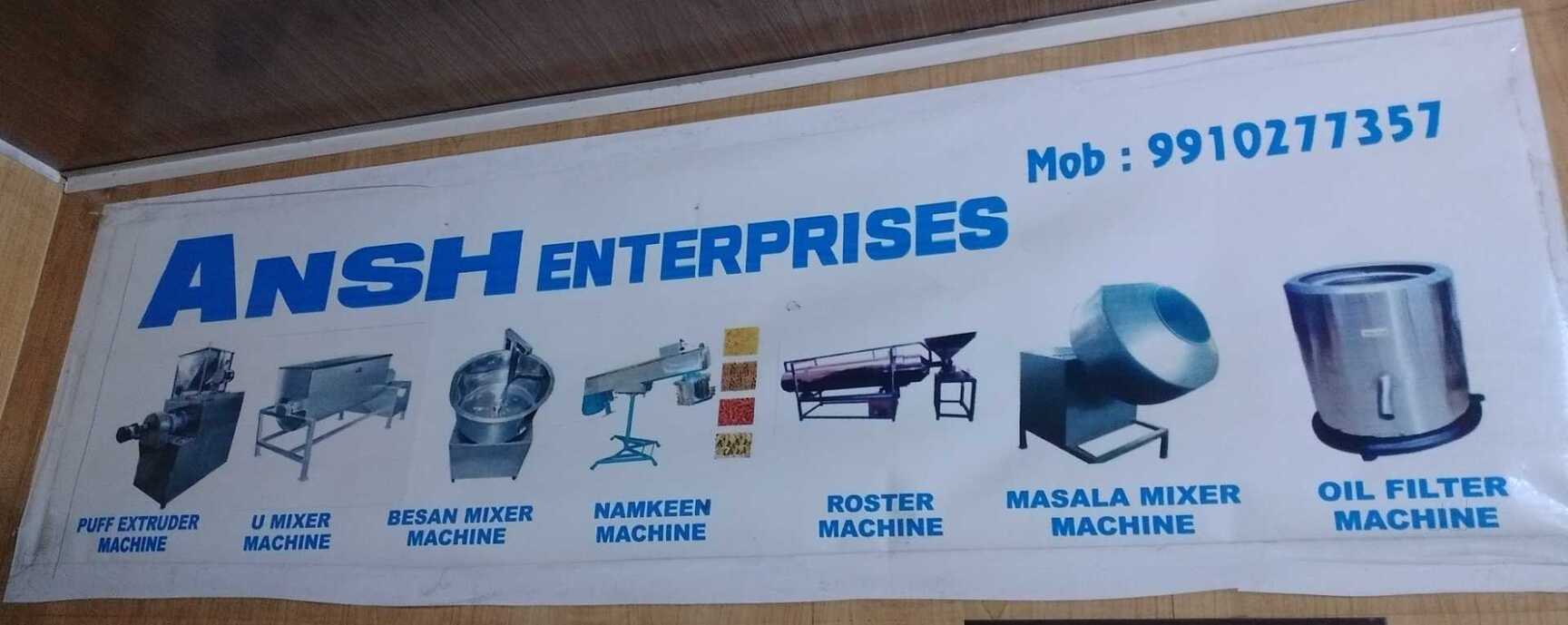 Catalogue Galaxy Packaging Industries in Old Faridabad , Delhi Justdial