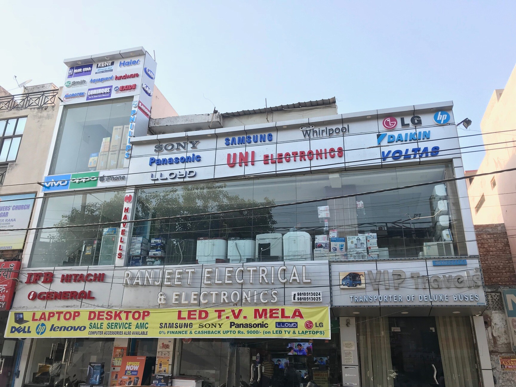 Catalogue A K Enterprises in Uttam Nagar West , Delhi Justdial