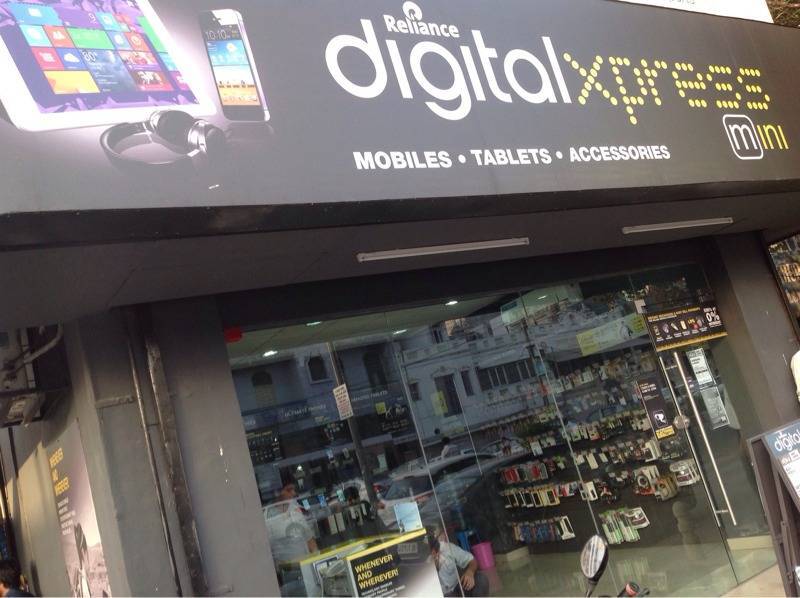 Top Reliance Digital in Karol Bagh Best Reliance Digital Store Justdial