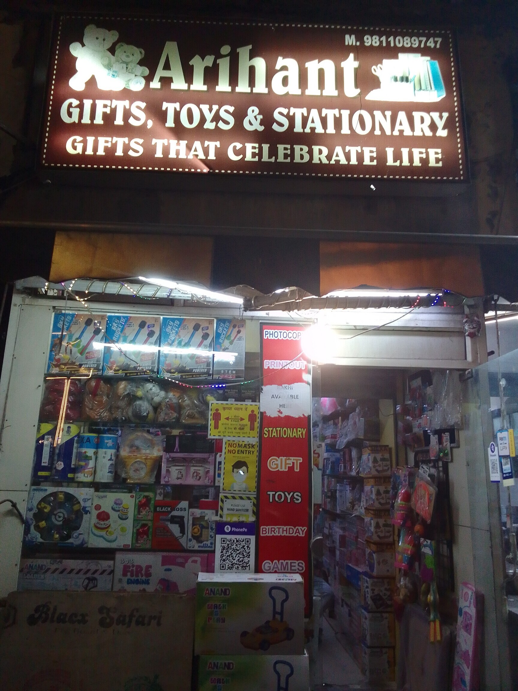 Catalogue Pooja enterprises in Noida Sector 110 , Noida Justdial