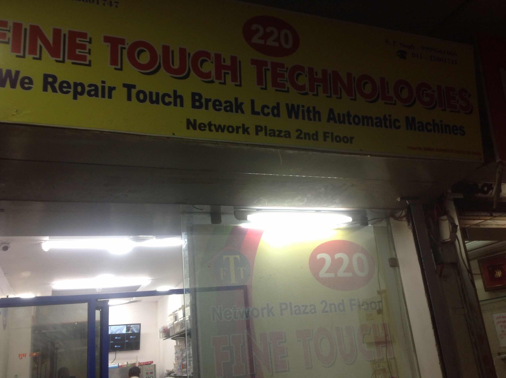 A1 Tech Apple Solutions Karol Bagh Mobile Phone Repair Services Samsung In Delhi Justdial
