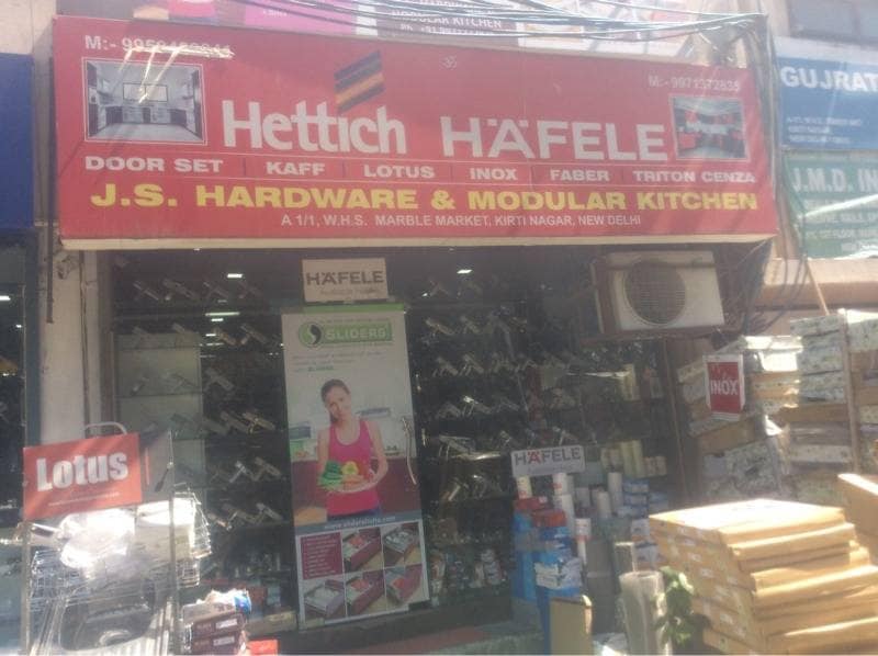 Catalogue Lalwani Hardware in Kirti Nagar , Delhi Justdial