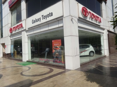 Galaxy Toyota Near Dwarka Sector 9 Metro Station Dwarka Sector 20, Delhi