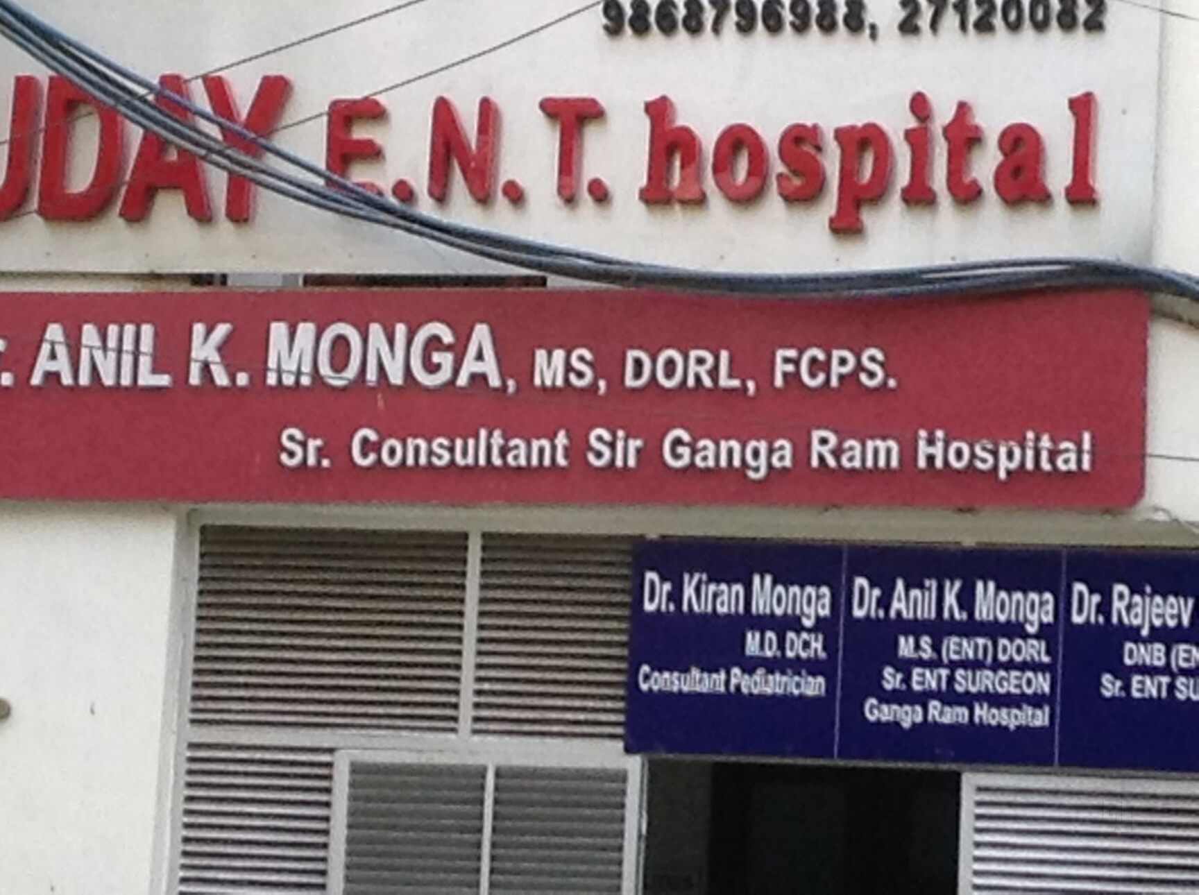 top 50 eardrum rupture treatment in derawal nagar best ent doctors
