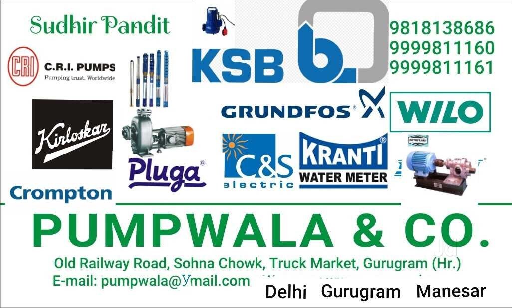 KSB Pump Dealers & Suppliers in Delhi Justdial
