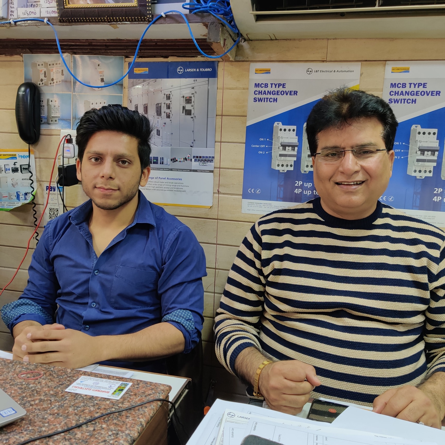 Catalogue Pawna communication & electric shop in Ghitorni , Delhi