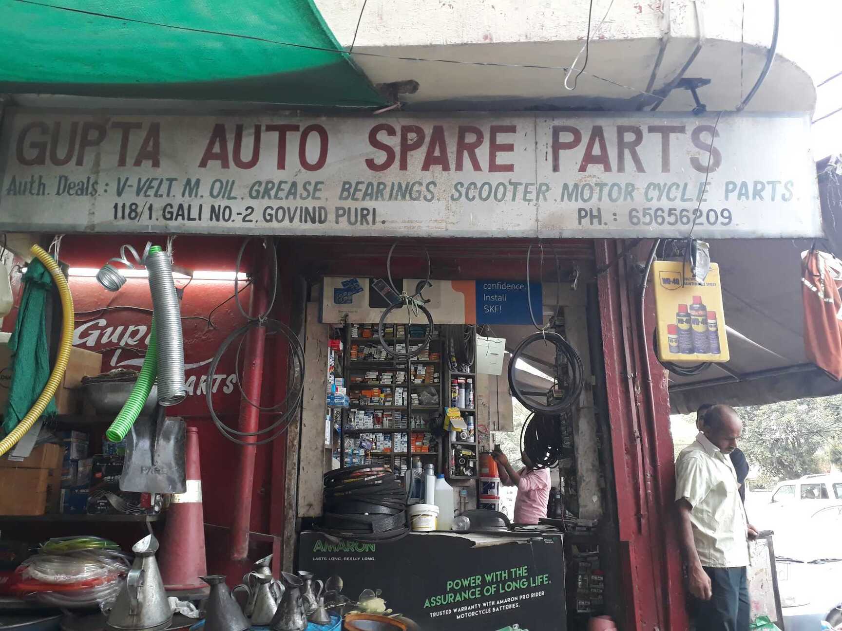 Car Spare Parts Market In Delhi Reviewmotors.co