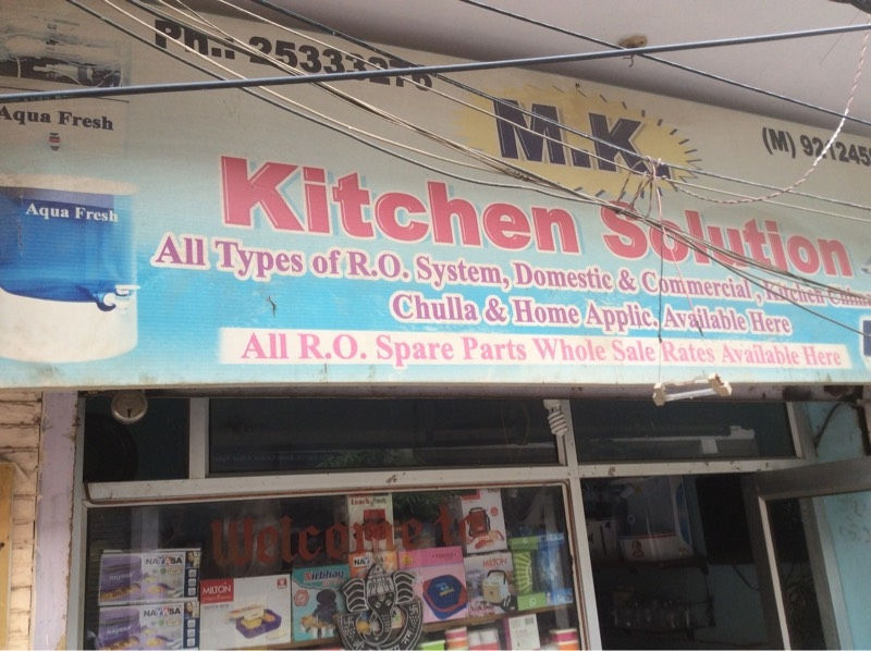 M K Kitchen Solutions Kiran Garden Uttam Nagar Ro Water Purifier Dealers In Delhi Justdial