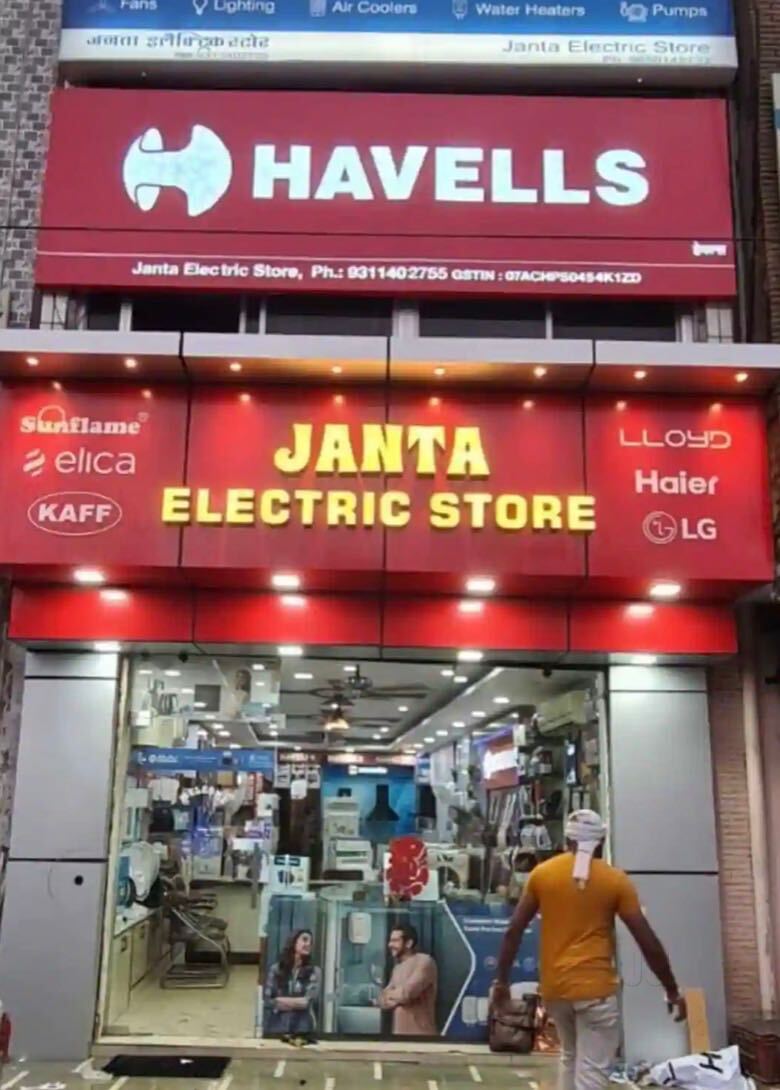 Top 100 Electronic Goods Showrooms in Paschim Vihar Best Electronics