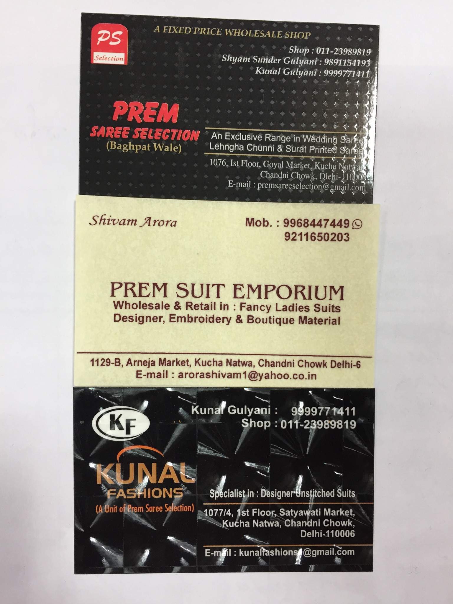 Catalogue Gogia Textiles in Chandni Chowk , Delhi Justdial