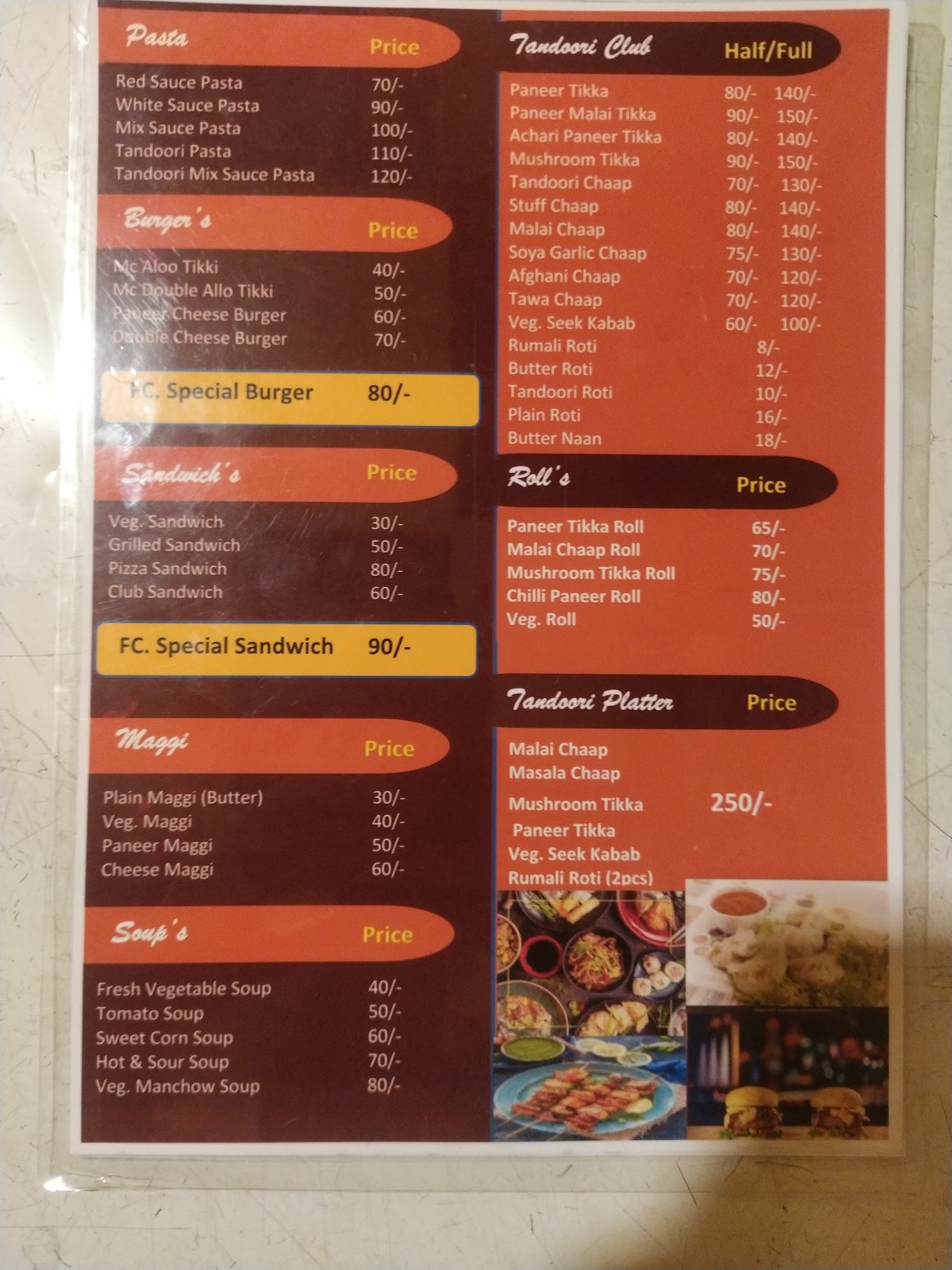 The Friends Cafe in Karawal Nagar,Delhi Best Coffee Shops in Delhi
