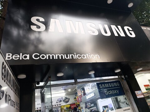 Bela Communication in Kavi Nagar Ghaziabad,Ghaziabad - Best Tablet ...