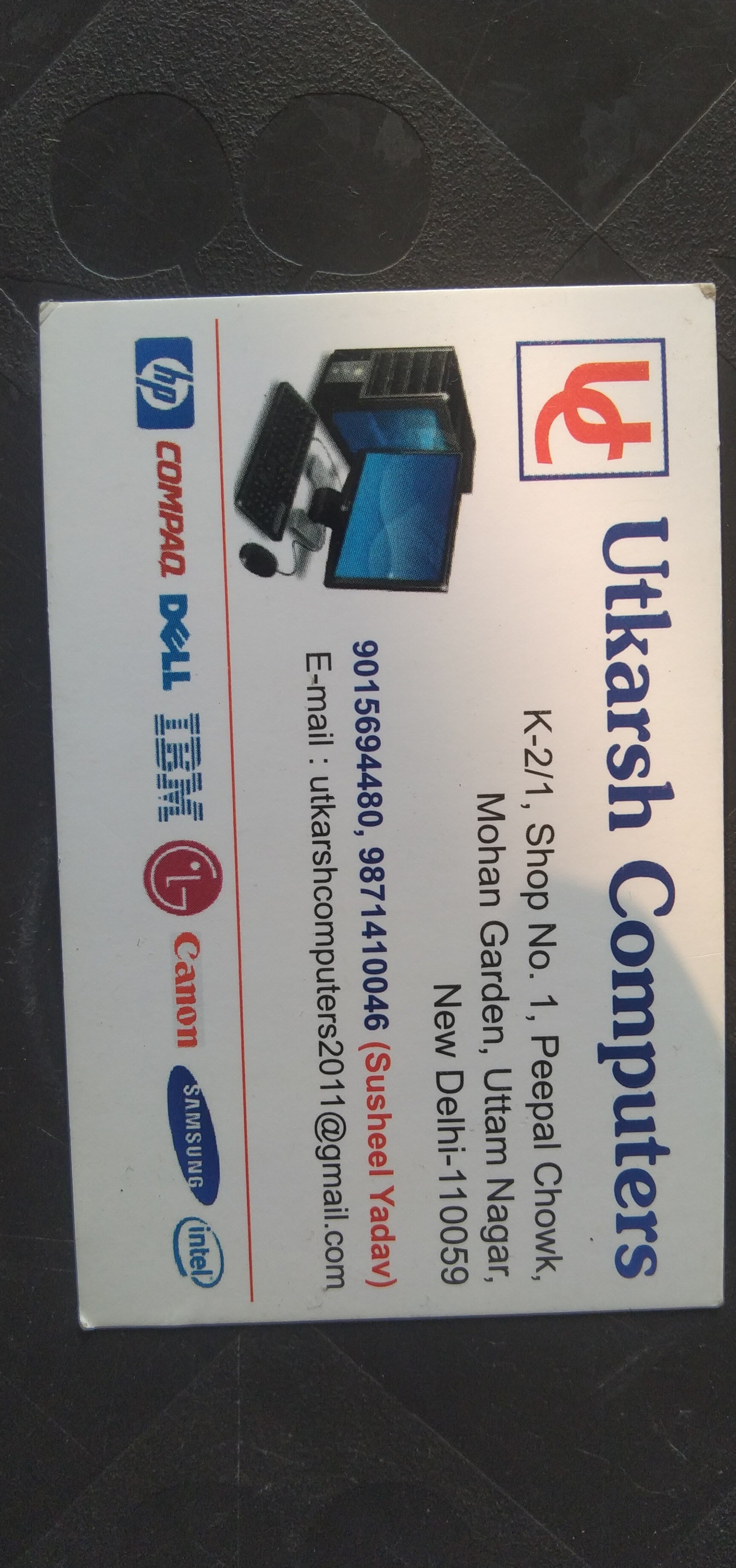 Catalogue Amrik in Mohan Garden , Delhi Justdial