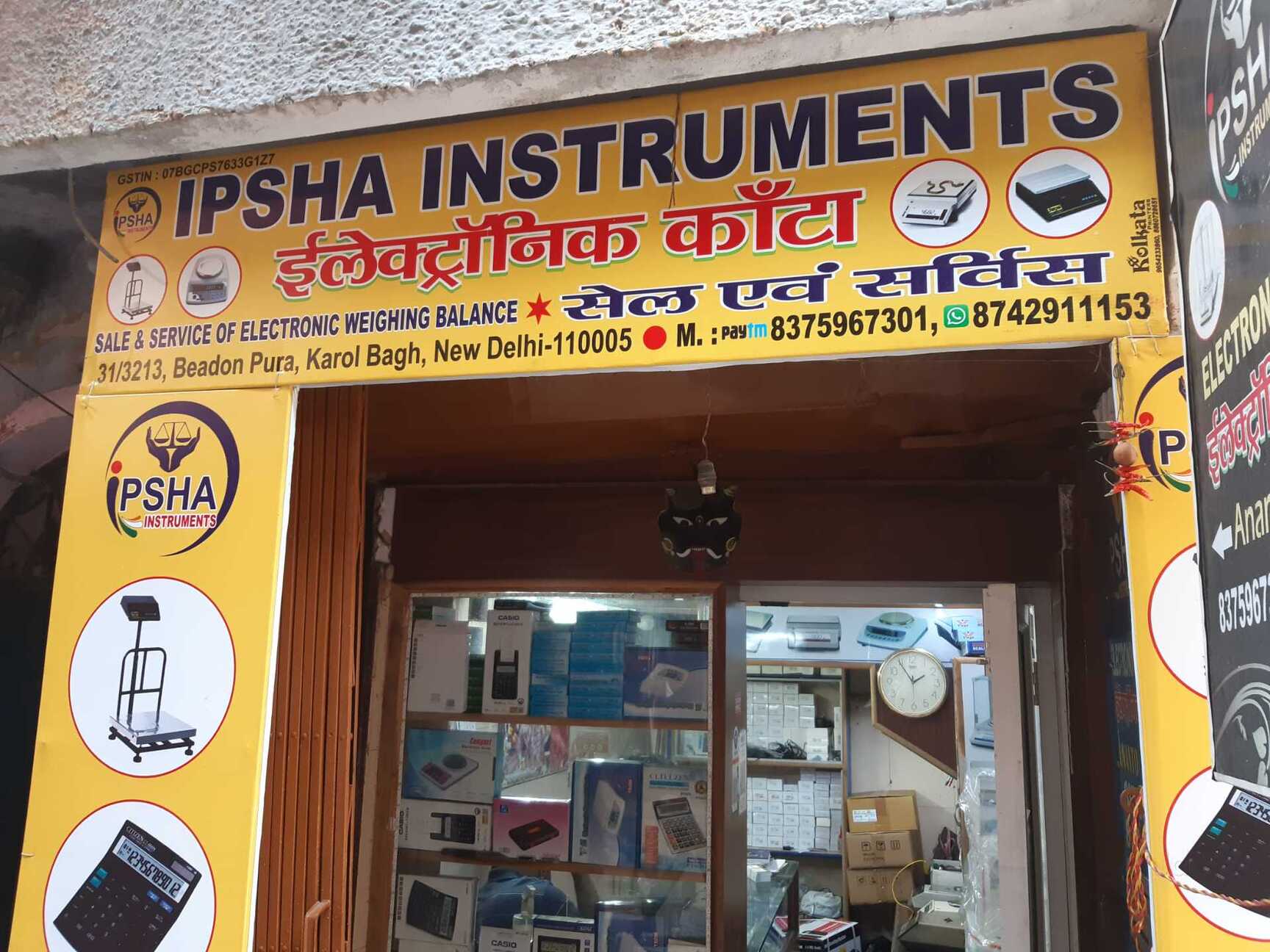 Top Casio Calculator Dealers in Ghaffar Market Best Casio Calculator