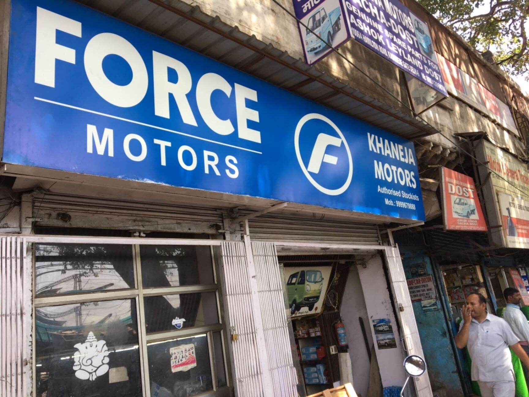 Catalogue Progressive Steels in Uttam Nagar , Delhi Justdial