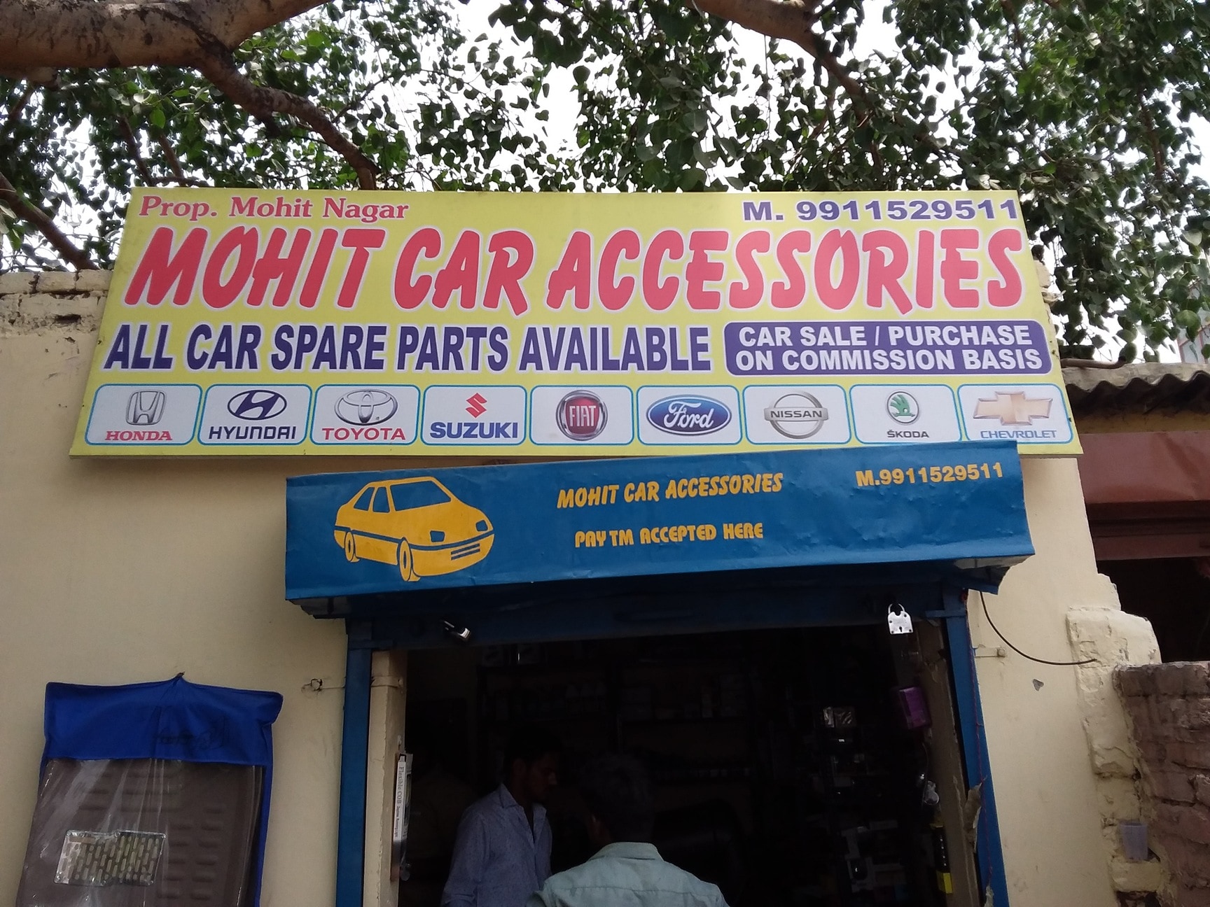 Mohit Car Decor atelieryuwa.ciao.jp