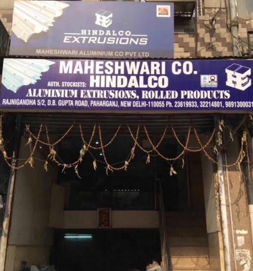 Top 100 Aluminium Profile Dealers in Pahar Ganj Best Aluminium