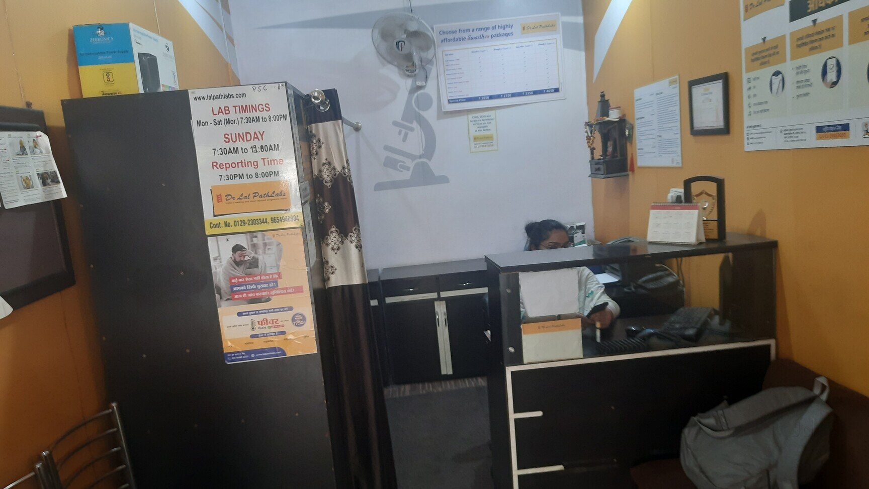 Top Dr Lal Pathlabs Diagnostic Centres in Sanjay Colony Faridabad