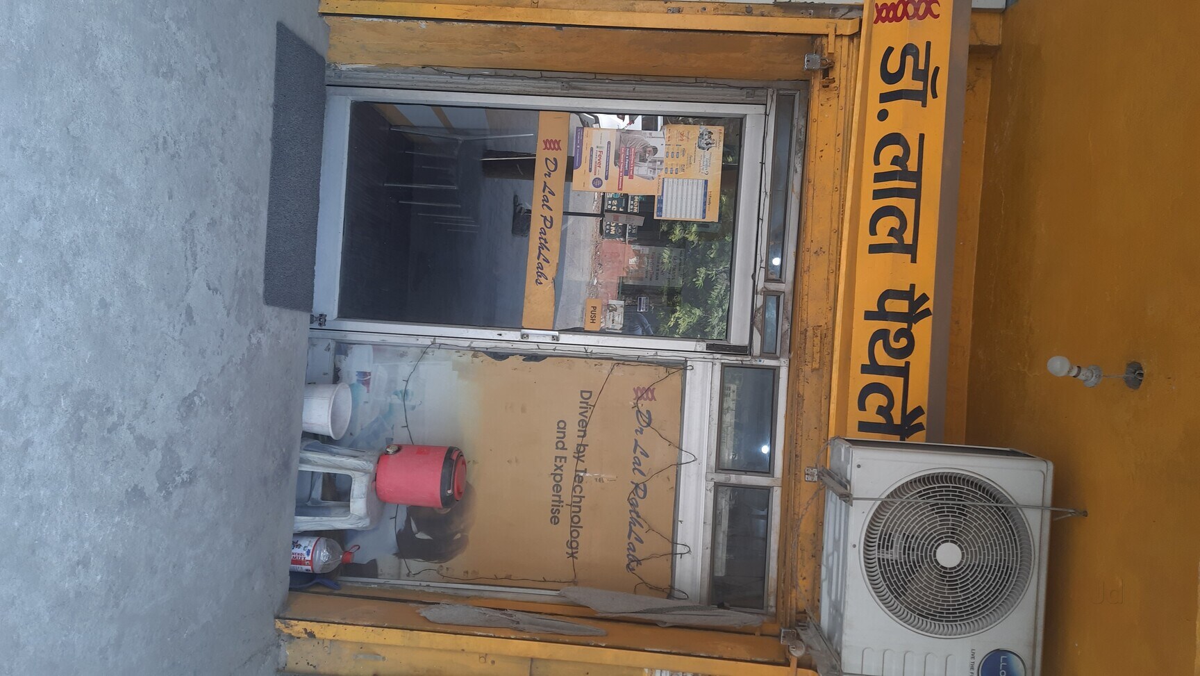 Top Dr Lal Pathlabs Diagnostic Centres in Sanjay Colony Faridabad