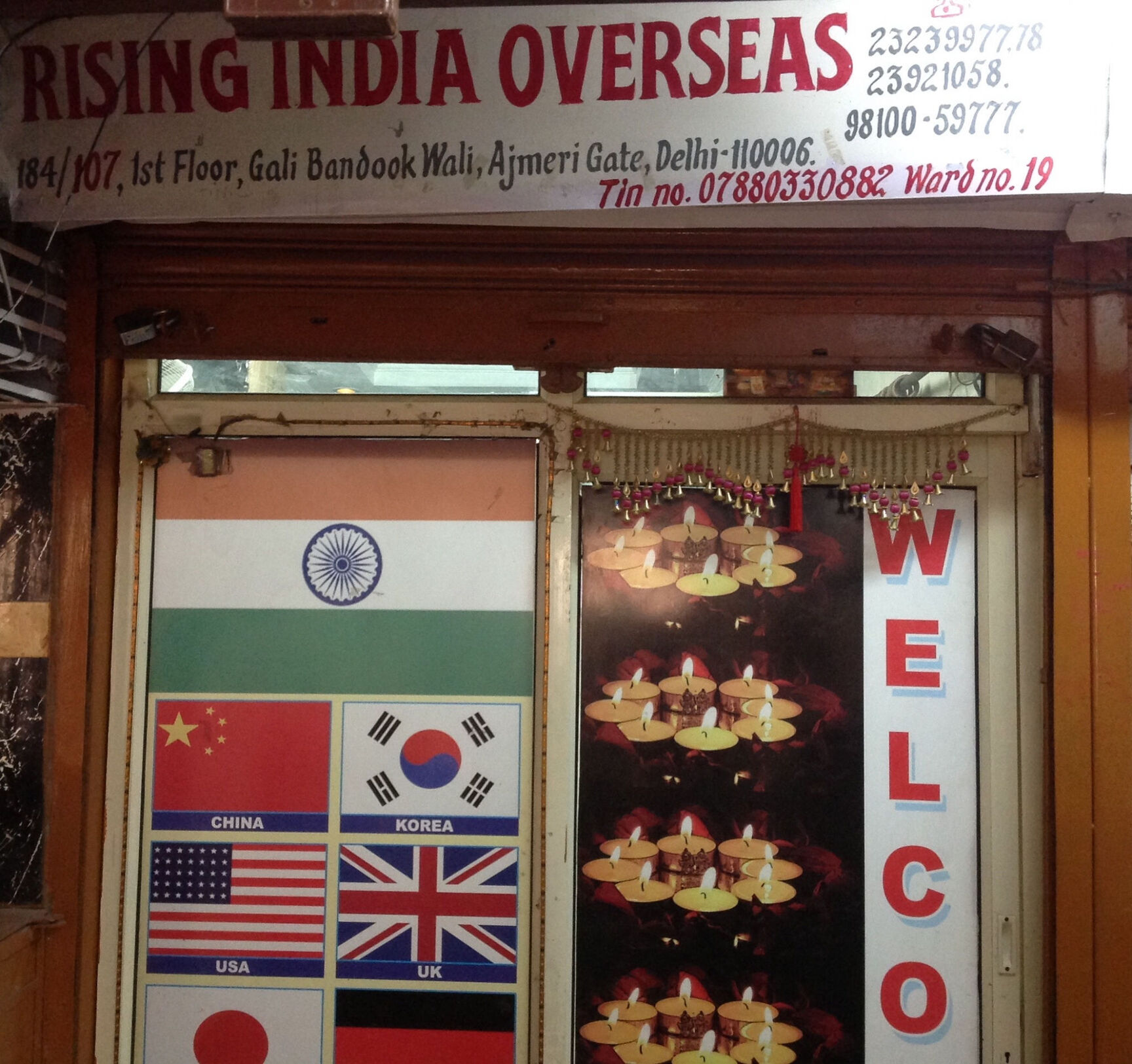 Top 10 Welding Machine Importers in Delhi वेल्डिंग मशीन इम्पोर्टर्स