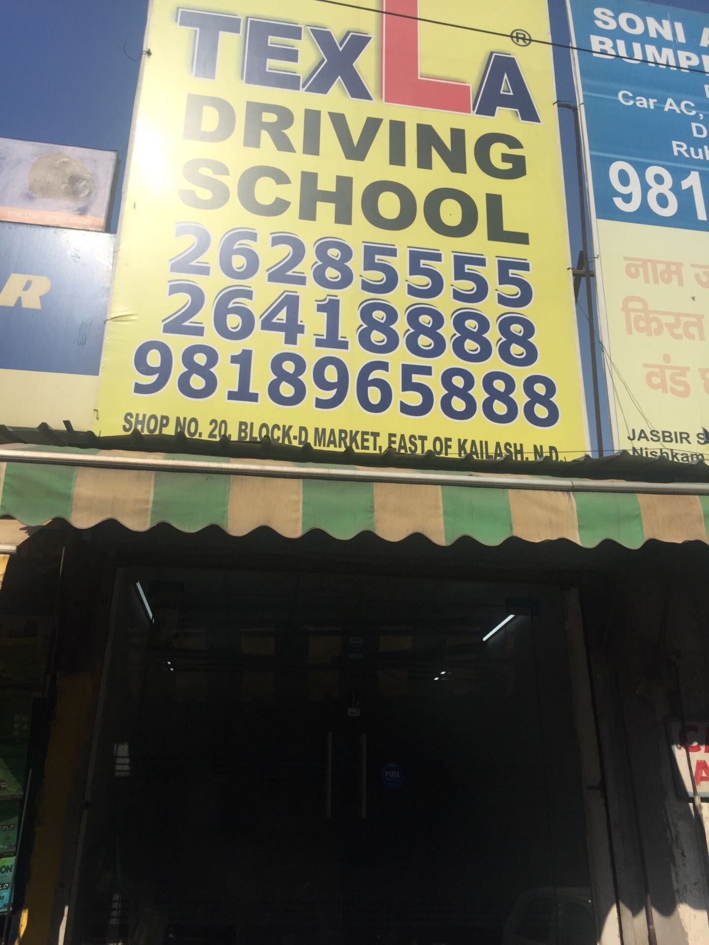 Top Driving Schools in Sarai Kale Khan, Delhi Best Motor Training