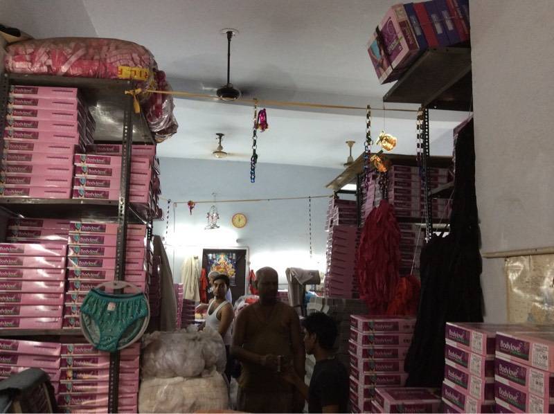 Catalogue Shri Ram International in Shastri Nagar N , Delhi Justdial