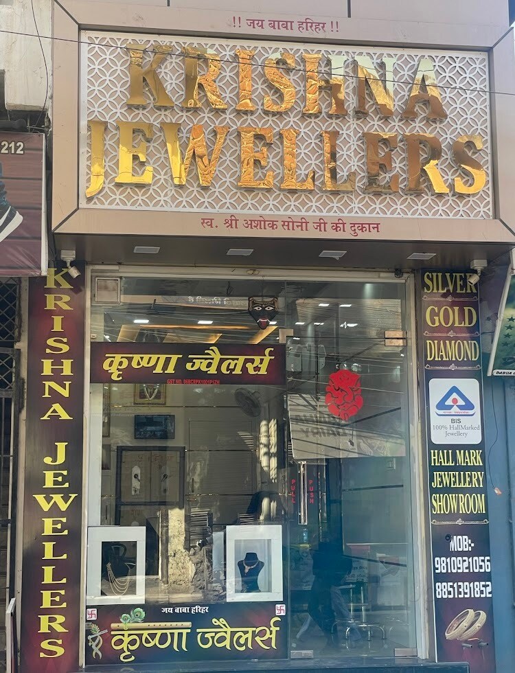 Top Mmtc Pamp Silver Coin Dealers in Gorakhpur Best Mmtc Pamp Silver