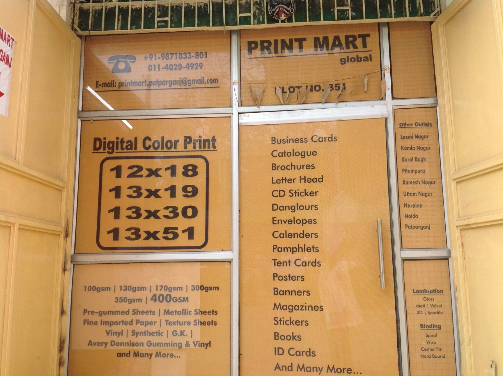 Catalogue A&M Printer in Patparganj , Delhi Justdial