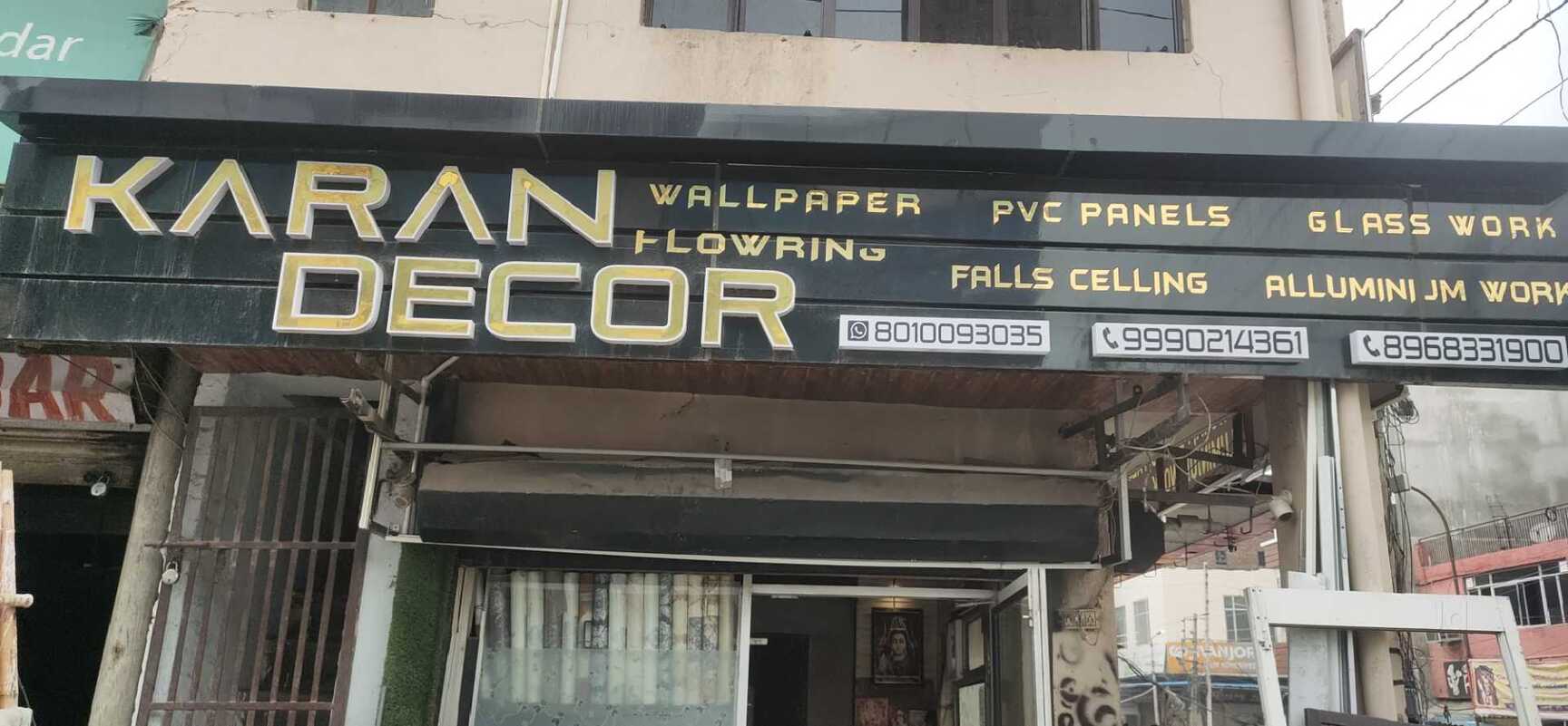 Catalogue Interior Gallery in Faridabad Justdial