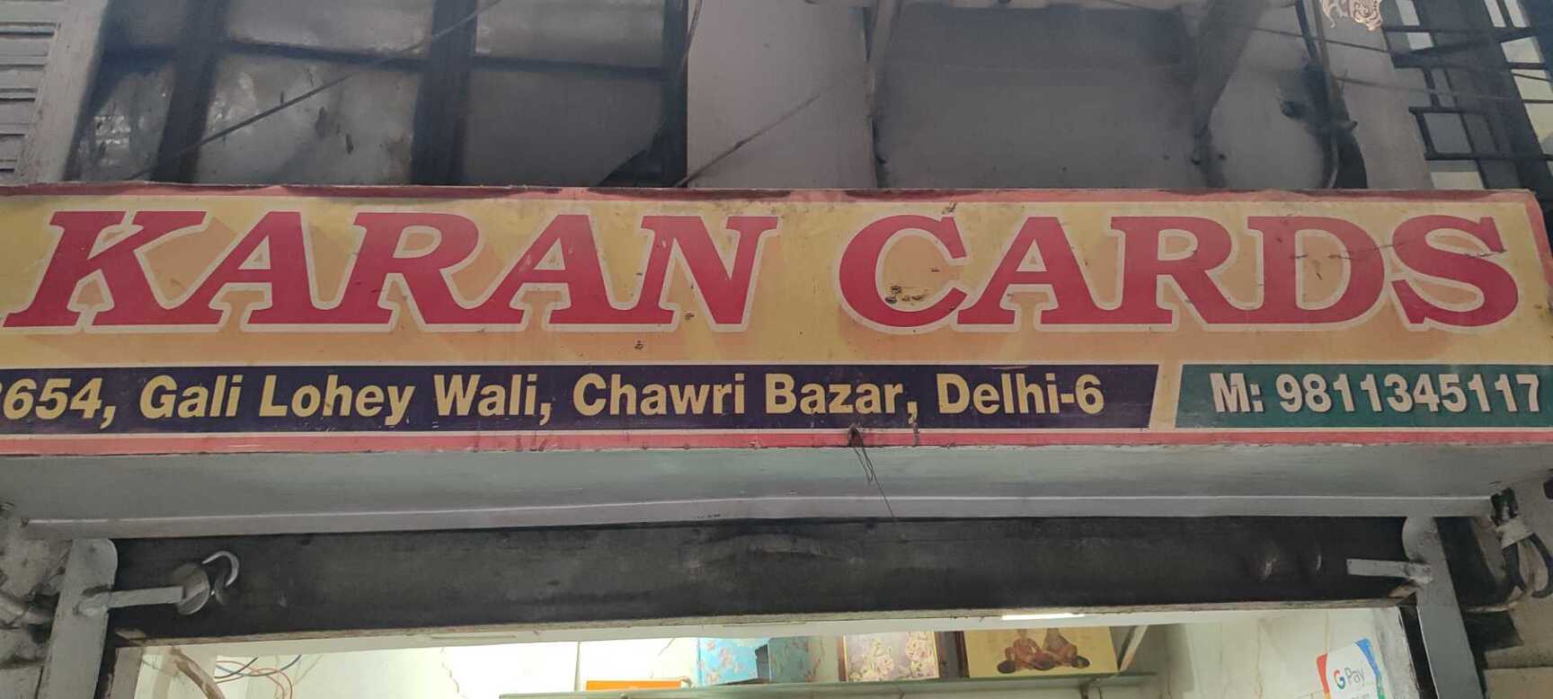 Catalogue Jay Kay Card Manufacturing Company in Chawri Bazar , Delhi