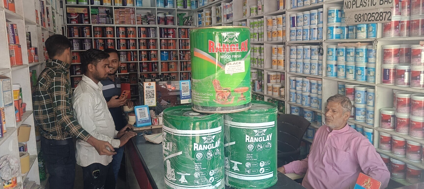 Catalogue Rehbar Paint & Polymers in Ghaziabad HO , Ghaziabad Justdial