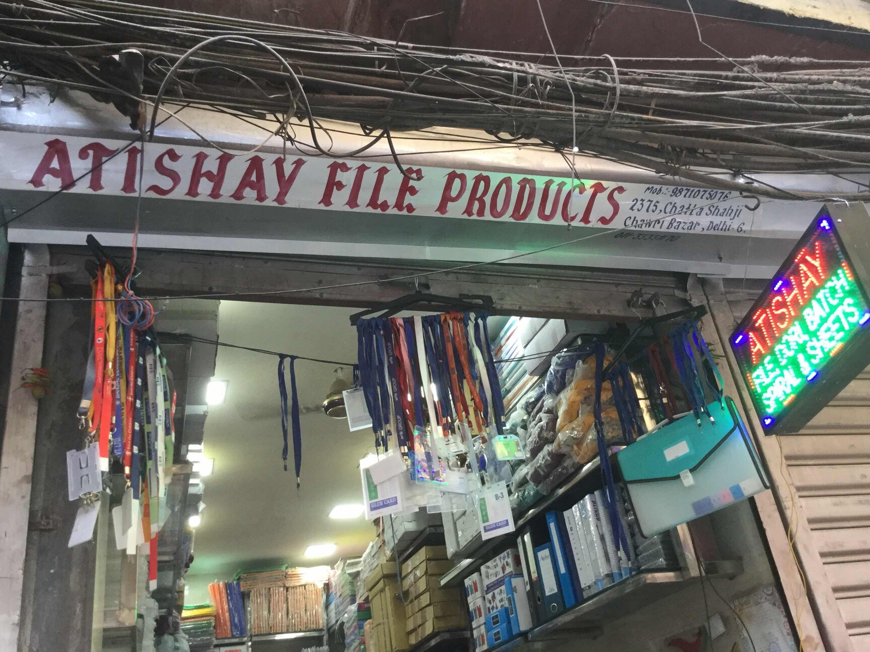 Top Identity Card Manufacturers in Sewa Kutir Best Id Card