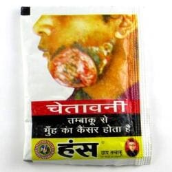 chaini khaini tobacco Mahak Chaini Khaini in Karol Bagh, Delhi - Best Tobacco Manufacturers in  Delhi