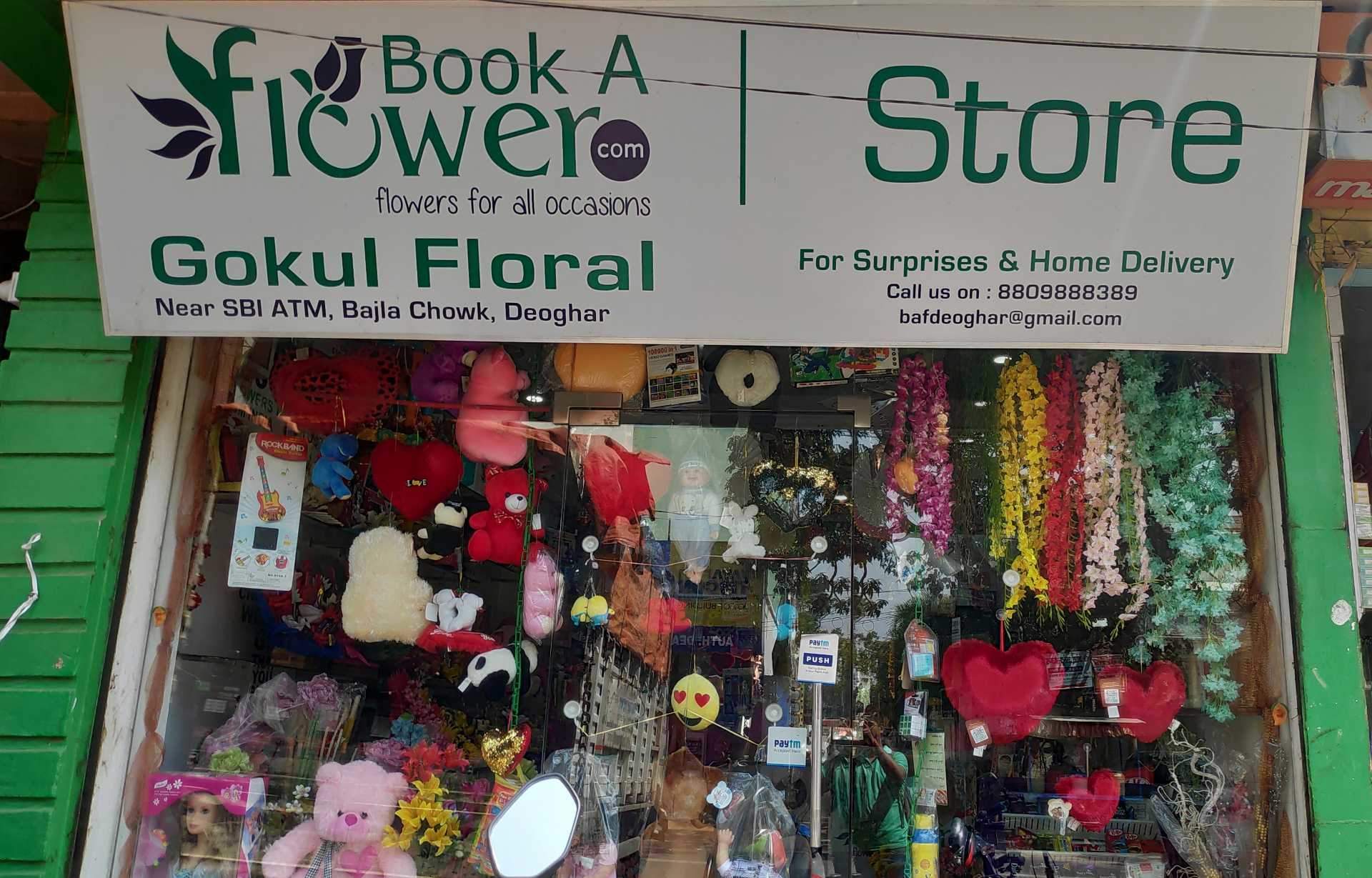 Top 20 Cake Delivery Services in DeogharJharkhand Best Online Cake