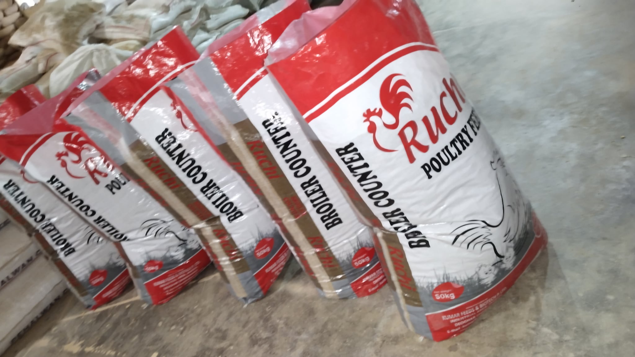 Catalogue Kumar Feed & Biotech Pvt Ltd in Jasidih , Deoghar Jharkhand