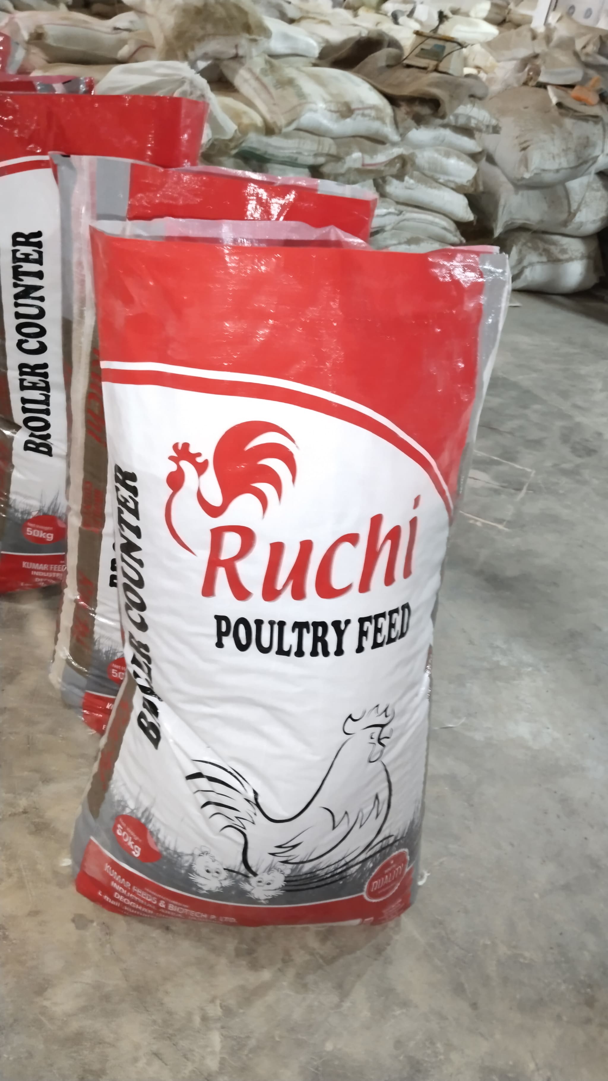 Catalogue Kumar Feed & Biotech Pvt Ltd in Jasidih , Deoghar Jharkhand