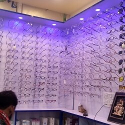 Seetapur Eye Clinic in Gauri Bazar,Deoria - Best Eye Clinics near ...