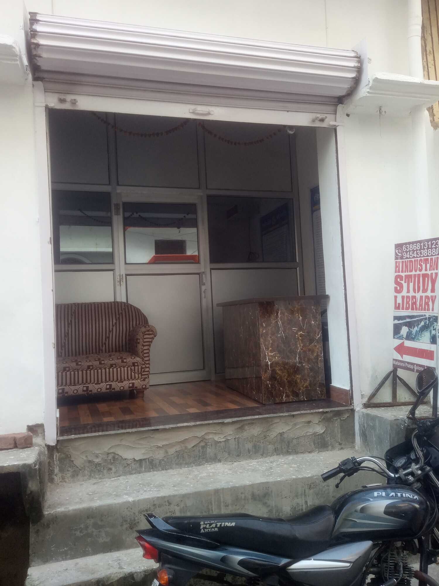 Deoria Student Library 7