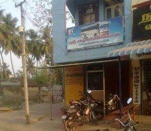 Sri Alagar Malaiyan Photos Devakottai Pictures Images Gallery Sri Alagar Malaiyan 0