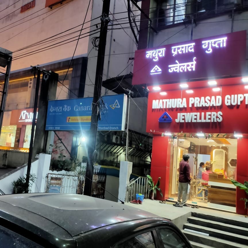 Pearl Anklet Elegant, Exquisite Stylish Justdial Verified