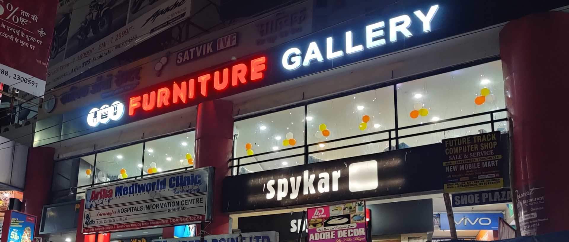 Catalogue Ashiyana in Dhanbad , Dhanbad Justdial