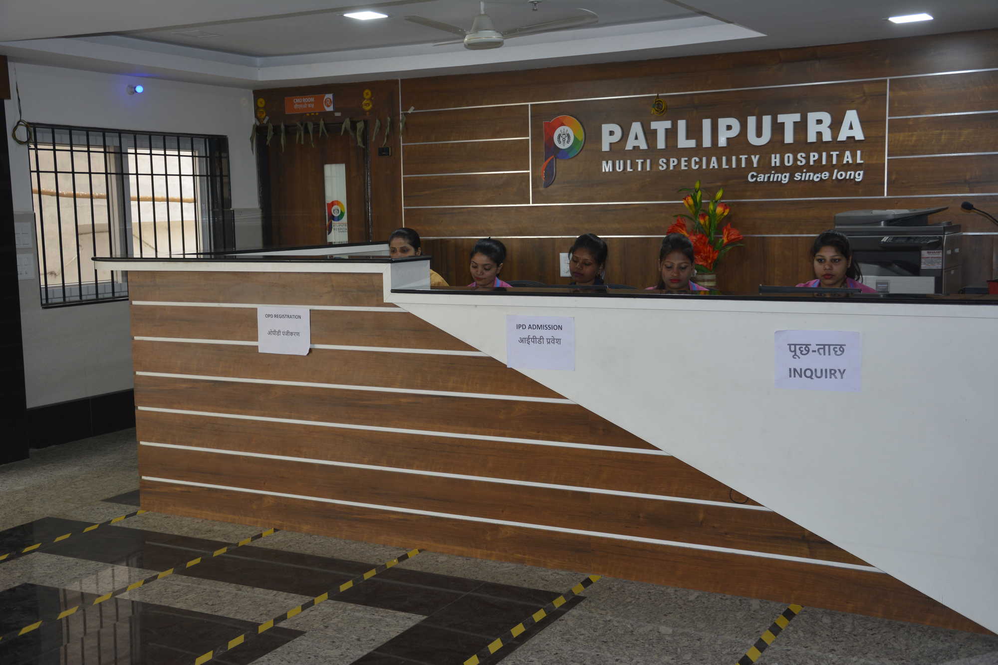 Top 20 ENT Doctors in Dhanbad Best ENT Specialist Justdial