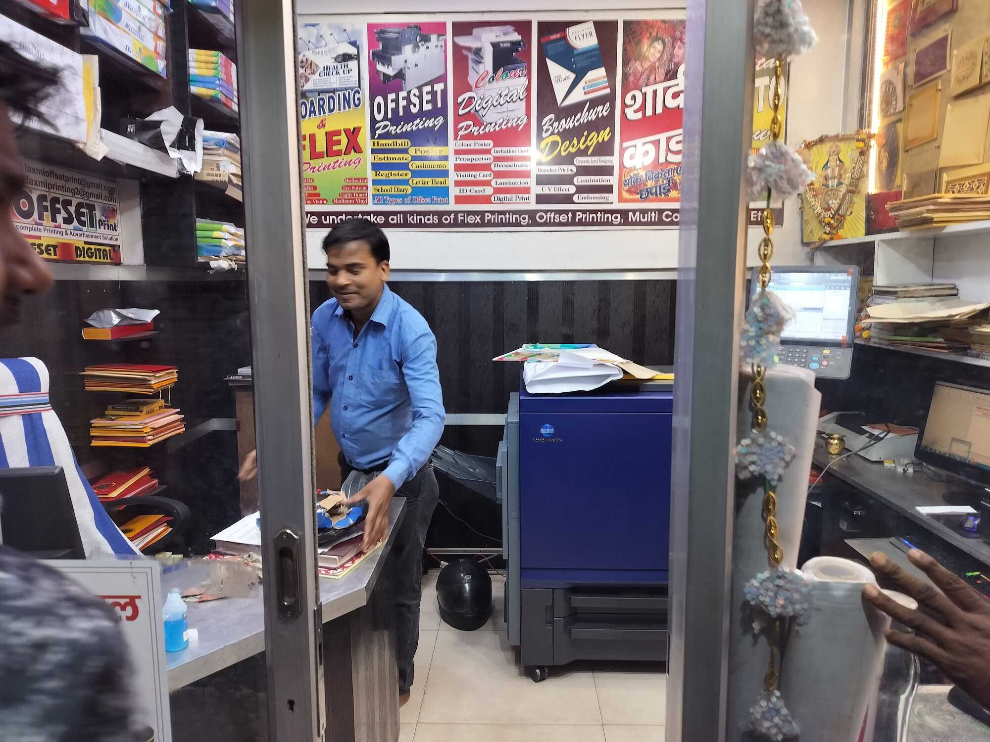 Top Label Printing Press in Saraidhela, Dhanbad लेबल प्रिंटिंग प्रेस